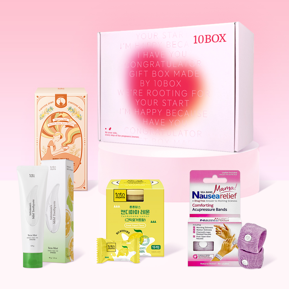 [임신선물] 입 맛을 덧 해줘 극복 키트